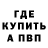 Экстази Cube Ahad Ali