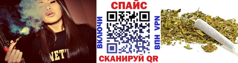 БУТИРАТ 1.4BDO  Долинск 