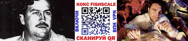 COCAIN Боливия  купить   Долинск 