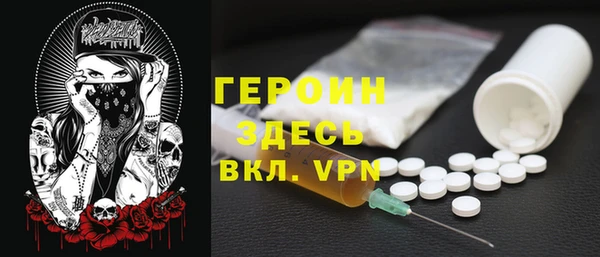 дмт Вязники
