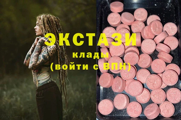 дмт Гусь-Хрустальный