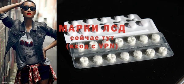 прущая мука Вязьма