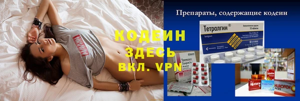 дмт Вязники