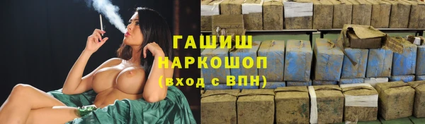 дмт Вязники