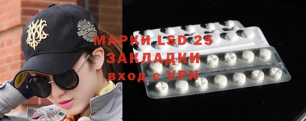 дмт Вязники