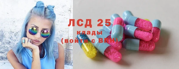 дмт Вязники