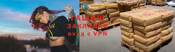мдма Вяземский