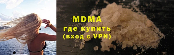 прущая мука Вязьма