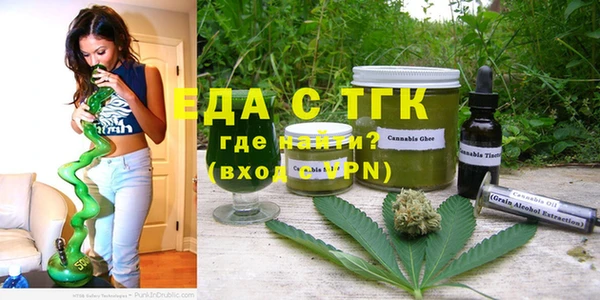 крисы Ветлуга