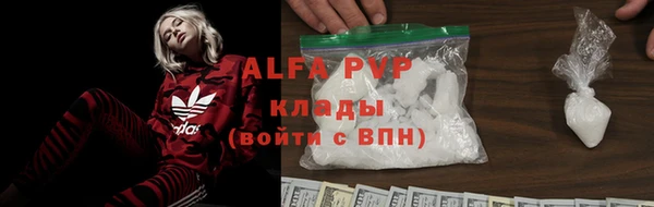 дмт Вязники