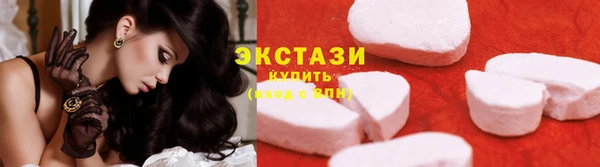дмт Вязники