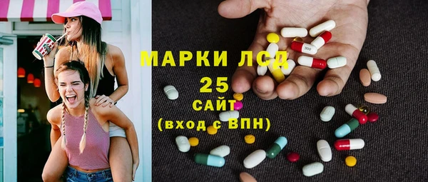 мдма Вяземский