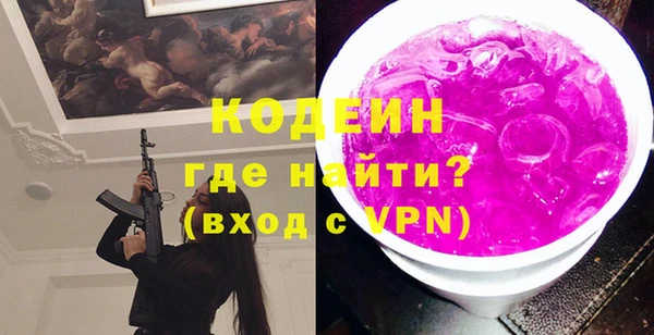 дмт Гусь-Хрустальный