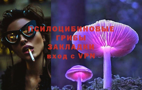 дмт Вязники