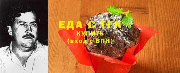 мдпв Волоколамск