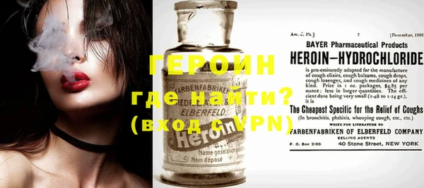 гидропоника Володарск