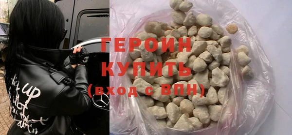 мдма Вяземский